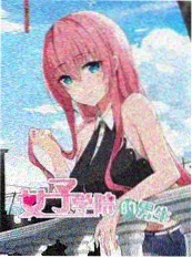 大侦探第九季综艺在线观看封面